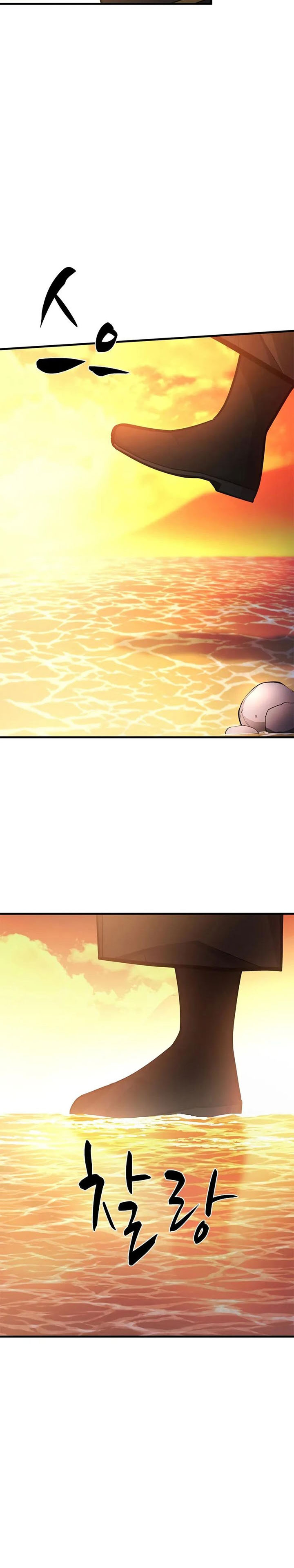 Dilarang COPAS - situs resmi www.mangacanblog.com - Komik the tutorial is too hard 236 - chapter 236 237 Indonesia the tutorial is too hard 236 - chapter 236 Terbaru 12|Baca Manga Komik Indonesia|Mangacan