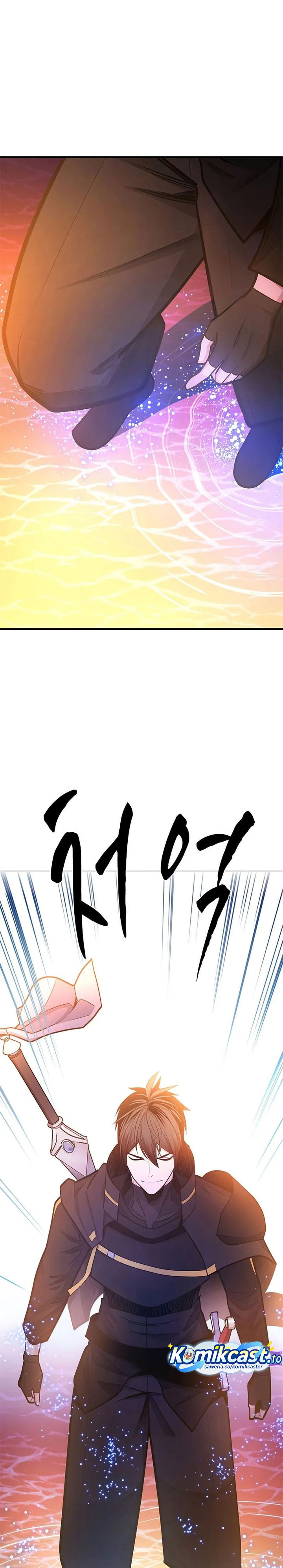 Dilarang COPAS - situs resmi www.mangacanblog.com - Komik the tutorial is too hard 236 - chapter 236 237 Indonesia the tutorial is too hard 236 - chapter 236 Terbaru 14|Baca Manga Komik Indonesia|Mangacan