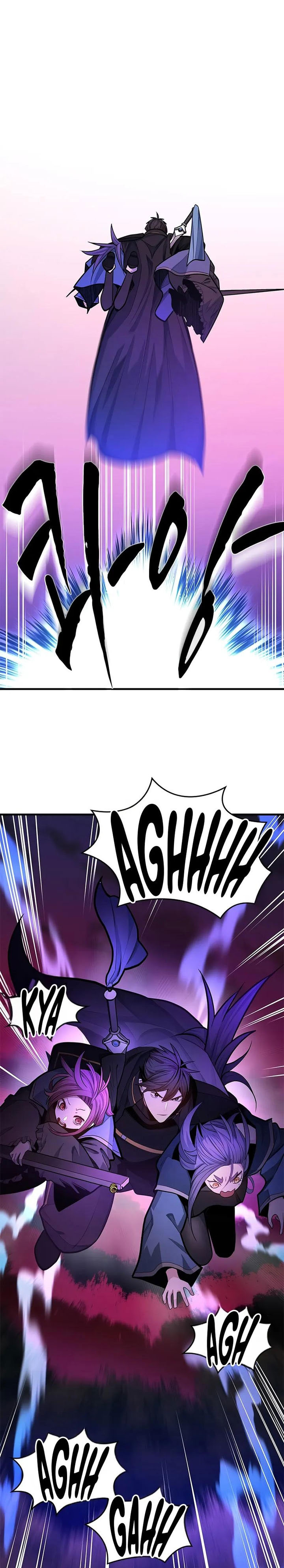 The Tutorial is Too Hard chapter 237