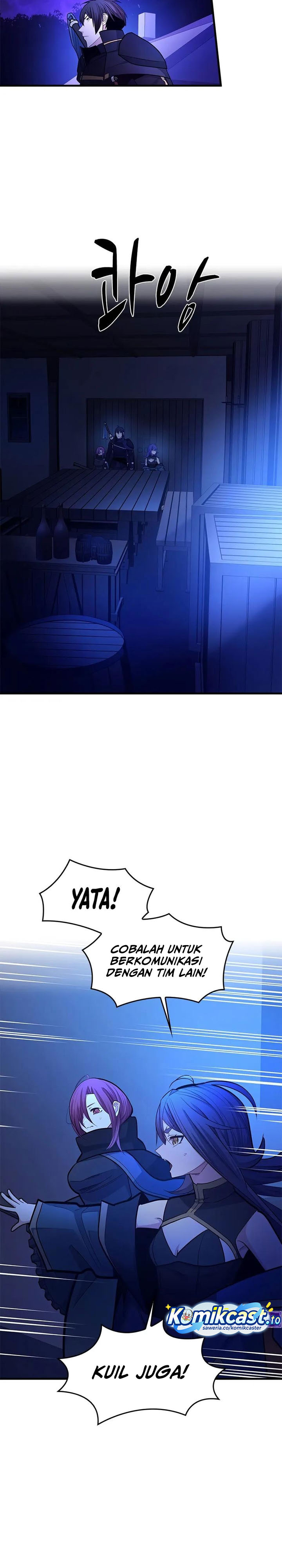 The Tutorial is Too Hard chapter 237