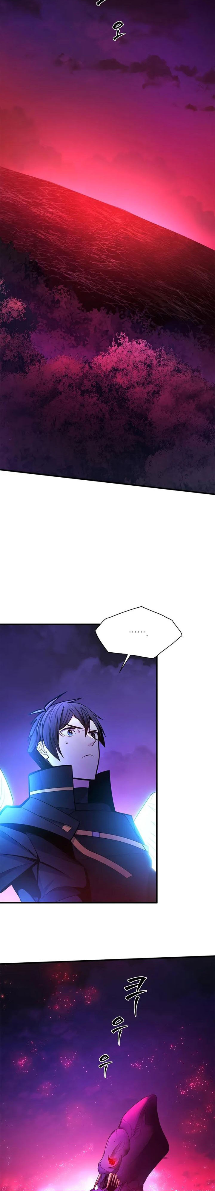 Dilarang COPAS - situs resmi www.mangacanblog.com - Komik the tutorial is too hard 238 - chapter 238 239 Indonesia the tutorial is too hard 238 - chapter 238 Terbaru 27|Baca Manga Komik Indonesia|Mangacan