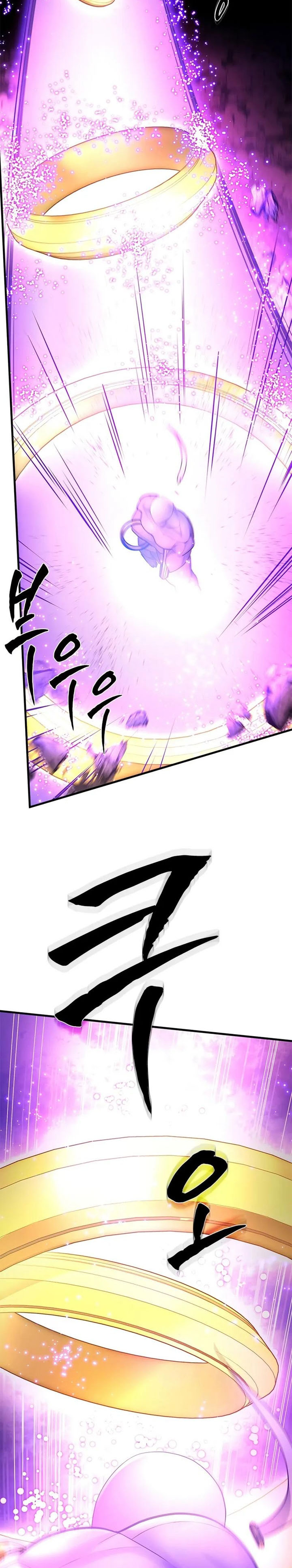 The Tutorial is Too Hard chapter 239