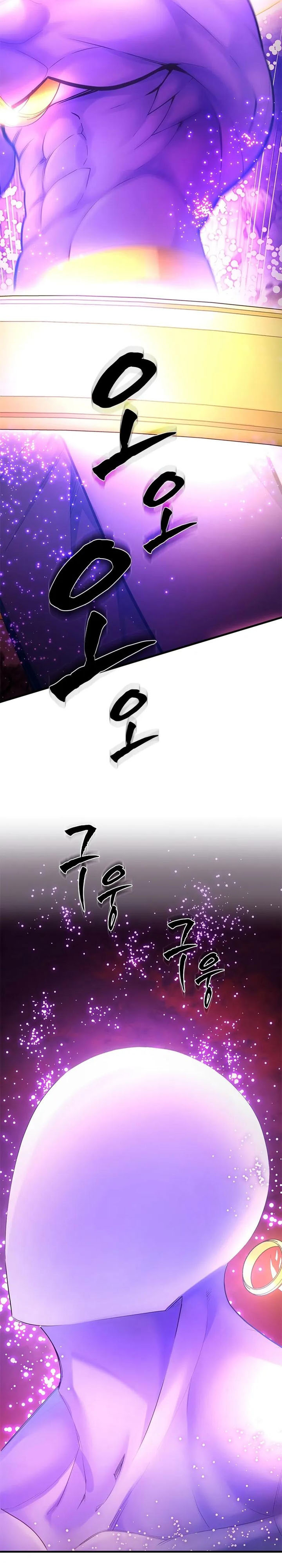 The Tutorial is Too Hard chapter 239