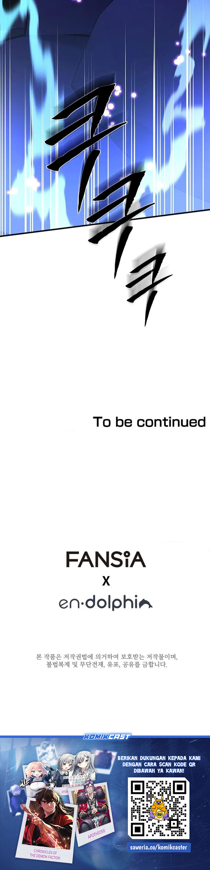 The Tutorial is Too Hard chapter 239