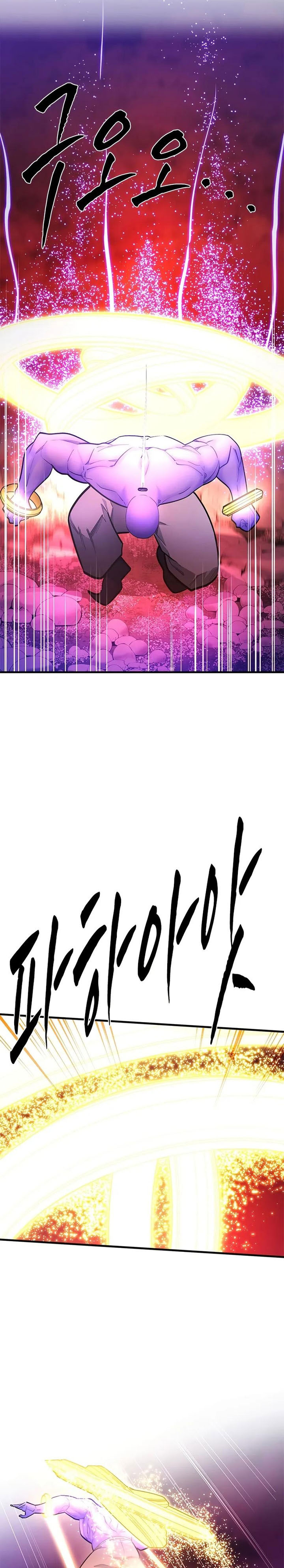 Dilarang COPAS - situs resmi www.mangacanblog.com - Komik the tutorial is too hard 241 - chapter 241 242 Indonesia the tutorial is too hard 241 - chapter 241 Terbaru 5|Baca Manga Komik Indonesia|Mangacan