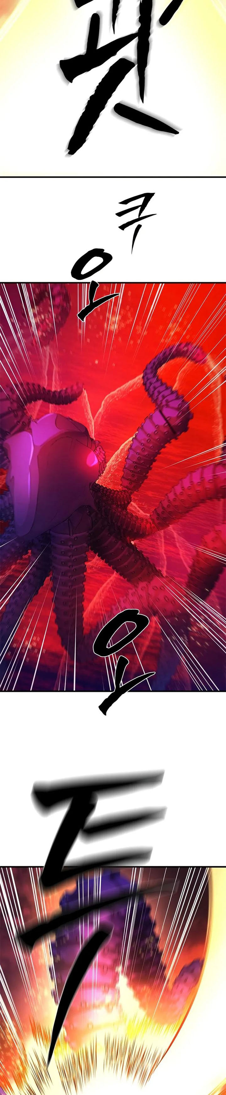 Dilarang COPAS - situs resmi www.mangacanblog.com - Komik the tutorial is too hard 241 - chapter 241 242 Indonesia the tutorial is too hard 241 - chapter 241 Terbaru 10|Baca Manga Komik Indonesia|Mangacan