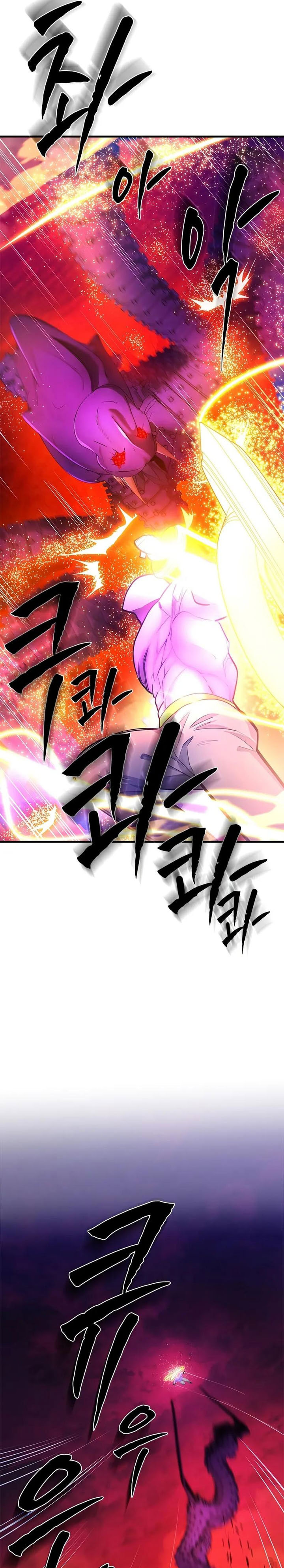 Dilarang COPAS - situs resmi www.mangacanblog.com - Komik the tutorial is too hard 241 - chapter 241 242 Indonesia the tutorial is too hard 241 - chapter 241 Terbaru 13|Baca Manga Komik Indonesia|Mangacan