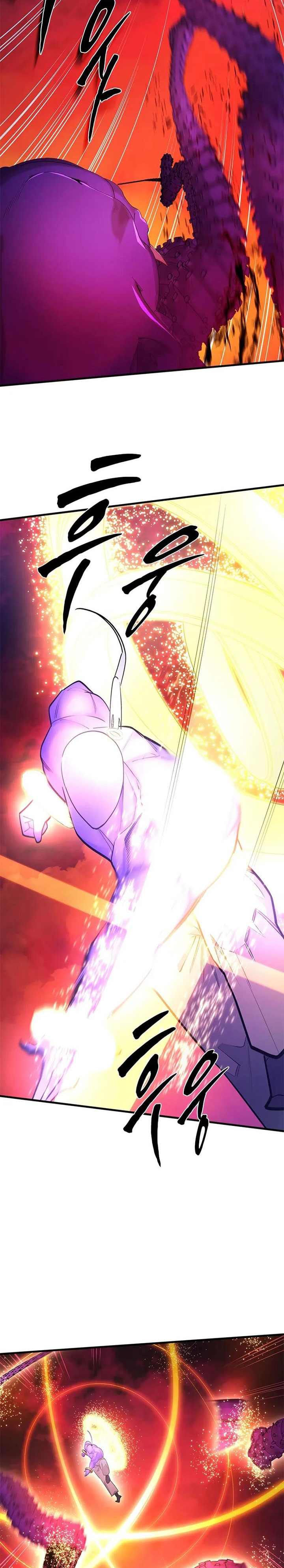 Dilarang COPAS - situs resmi www.mangacanblog.com - Komik the tutorial is too hard 241 - chapter 241 242 Indonesia the tutorial is too hard 241 - chapter 241 Terbaru 14|Baca Manga Komik Indonesia|Mangacan