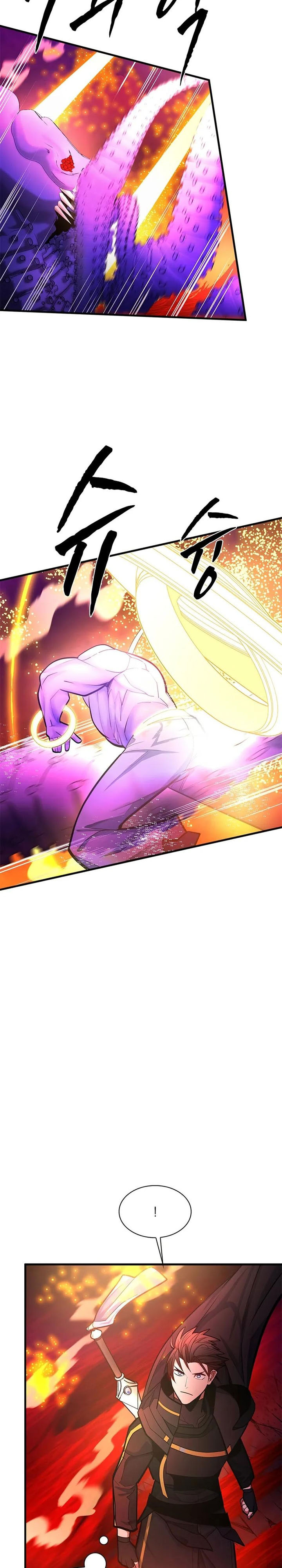 Dilarang COPAS - situs resmi www.mangacanblog.com - Komik the tutorial is too hard 241 - chapter 241 242 Indonesia the tutorial is too hard 241 - chapter 241 Terbaru 22|Baca Manga Komik Indonesia|Mangacan