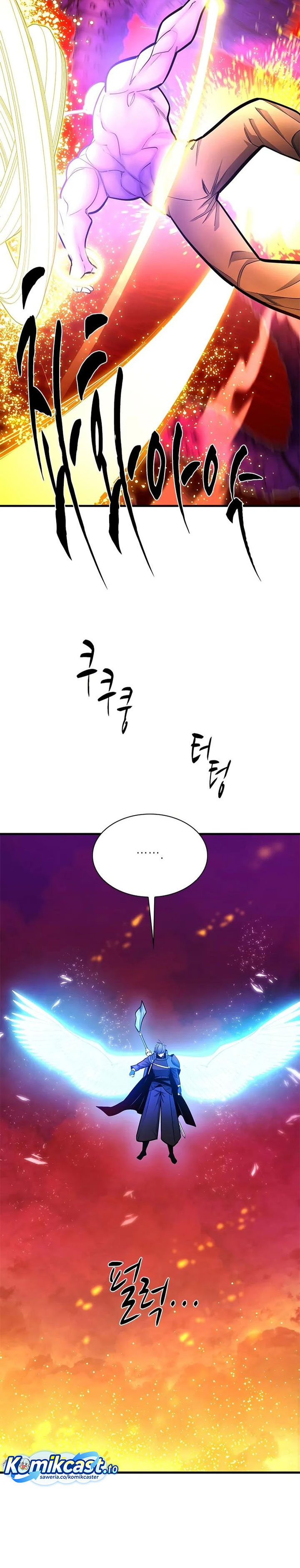 Dilarang COPAS - situs resmi www.mangacanblog.com - Komik the tutorial is too hard 241 - chapter 241 242 Indonesia the tutorial is too hard 241 - chapter 241 Terbaru 30|Baca Manga Komik Indonesia|Mangacan