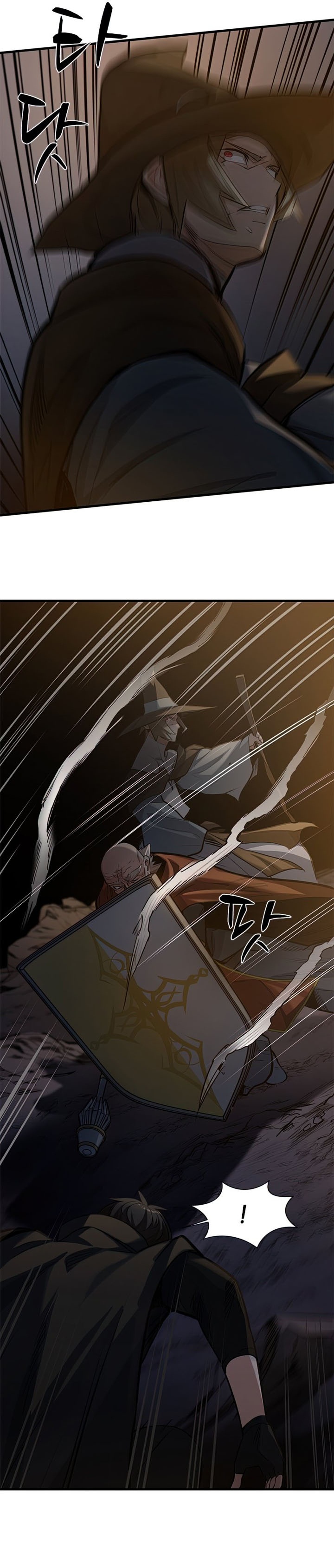 The Tutorial is Too Hard chapter 93