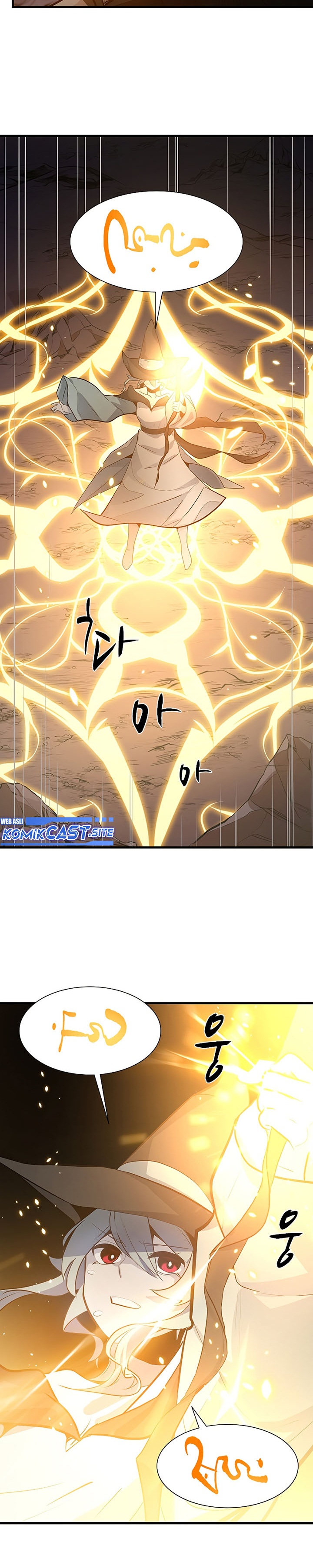 The Tutorial is Too Hard Chapter 99 Bahasa Indonesia