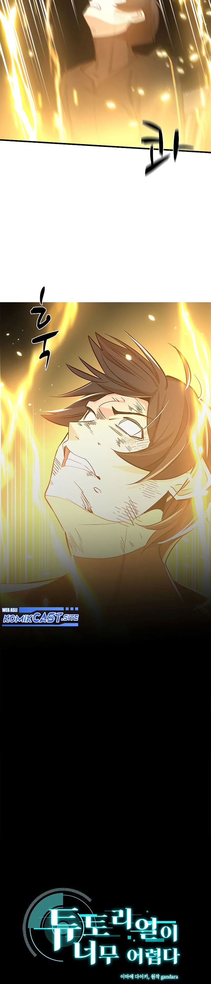 The Tutorial is Too Hard Chapter 99 Bahasa Indonesia