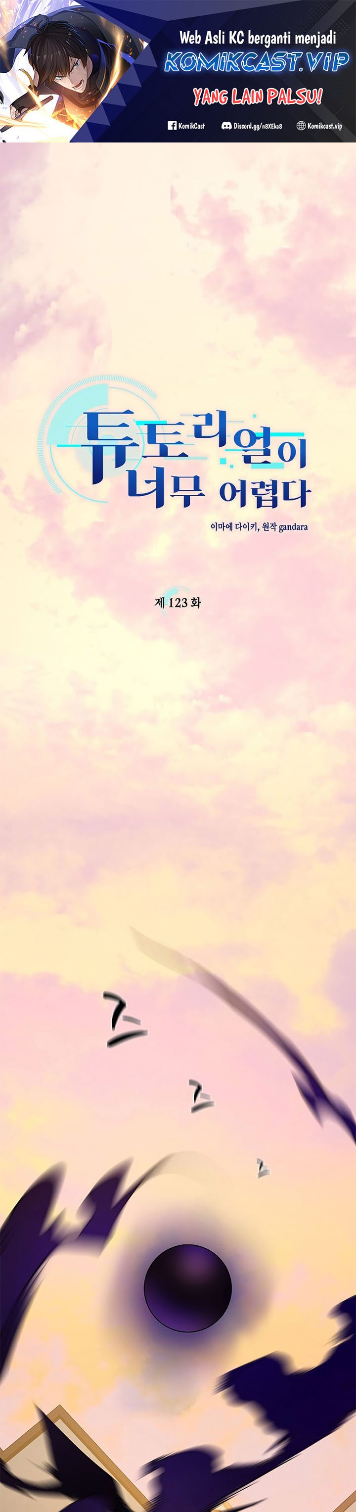 The Tutorial is Too Hard Chapter 123 Bahasa Indonesia