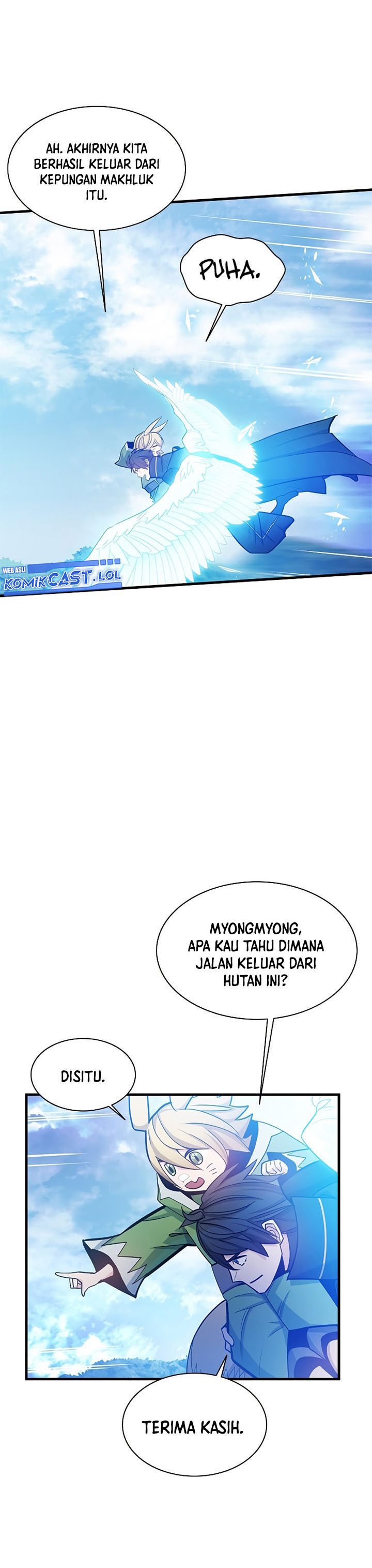 The Tutorial is Too Hard chapter 146