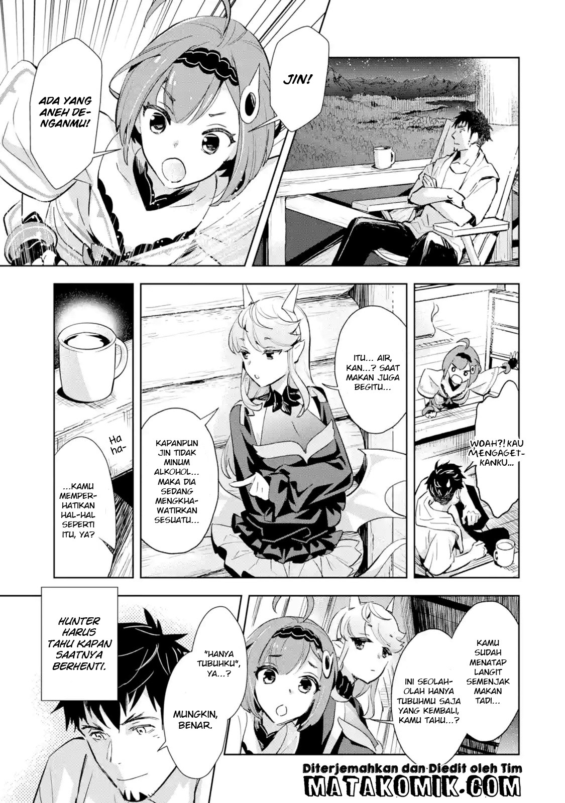 The Ultimate Middle-Aged Hunter Travels to Another World ~This Time, He Wants to Live a Slow and Peaceful Life~ chapter 2