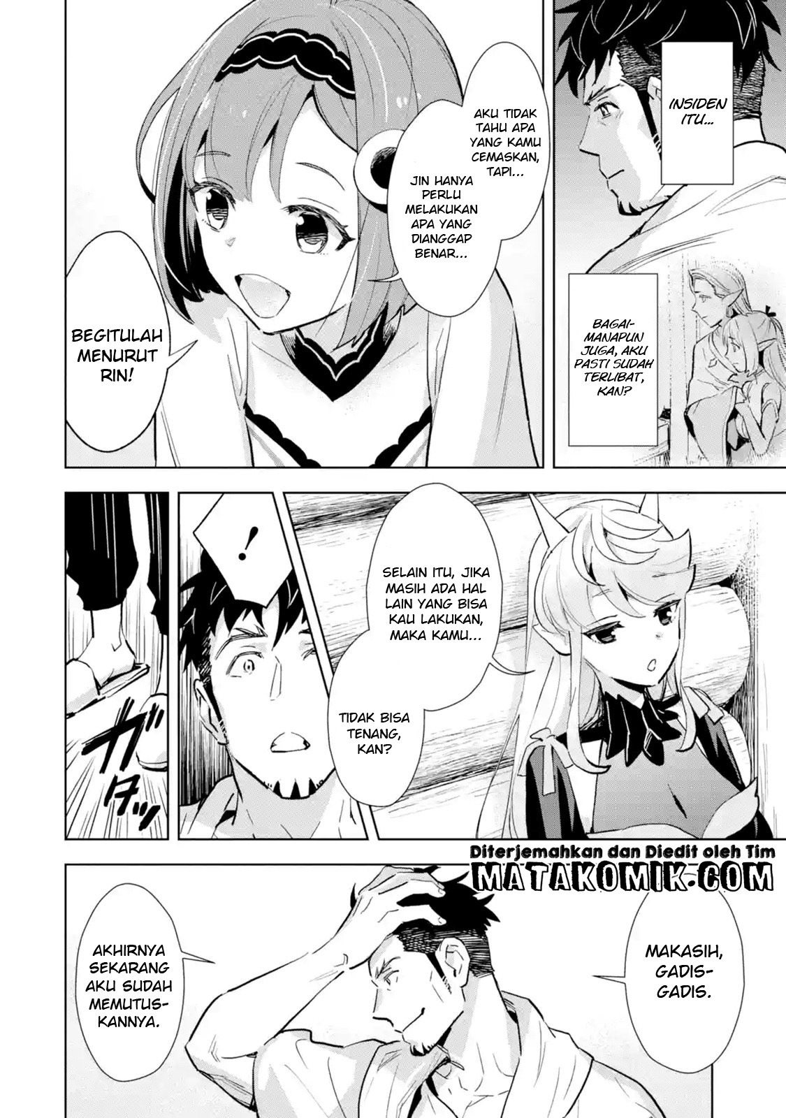 The Ultimate Middle-Aged Hunter Travels to Another World ~This Time, He Wants to Live a Slow and Peaceful Life~ chapter 2