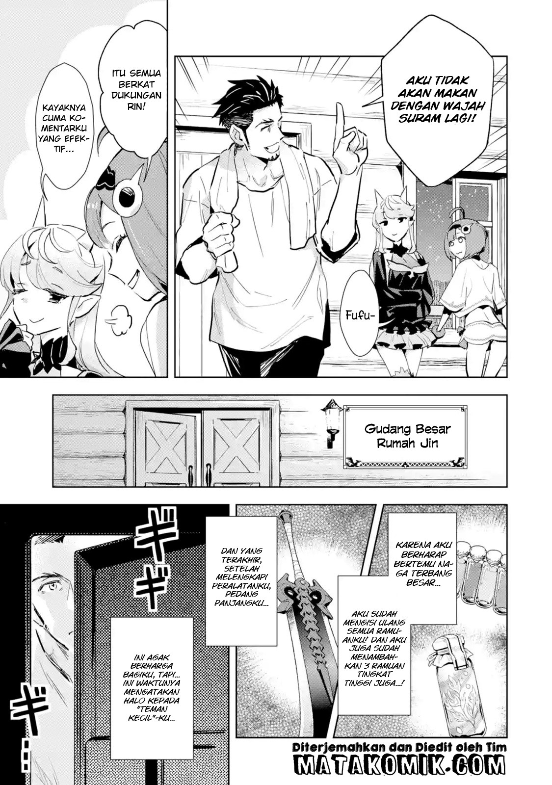 The Ultimate Middle-Aged Hunter Travels to Another World ~This Time, He Wants to Live a Slow and Peaceful Life~ chapter 2