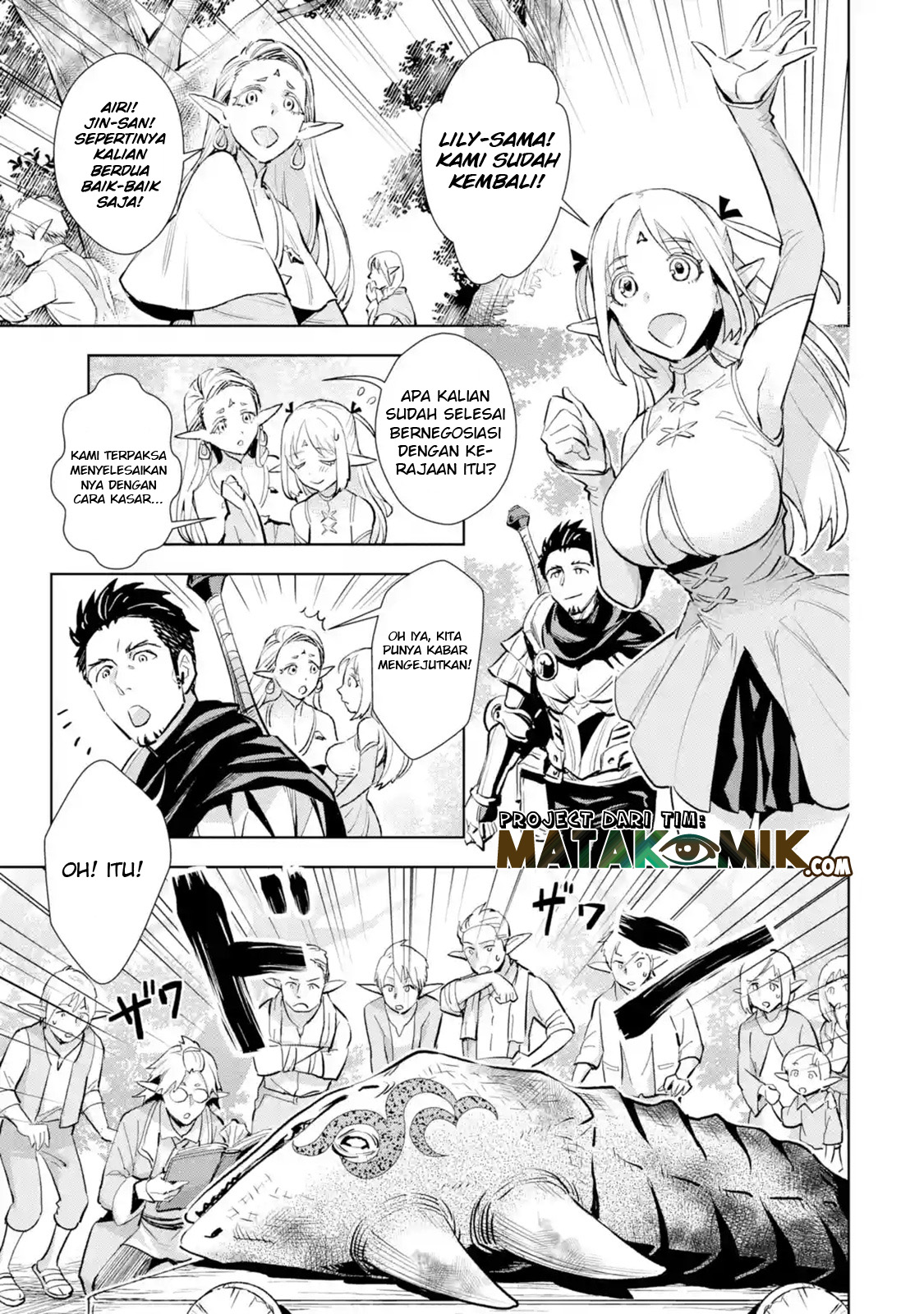The Ultimate Middle-Aged Hunter Travels to Another World ~This Time, He Wants to Live a Slow and Peaceful Life~ chapter 4