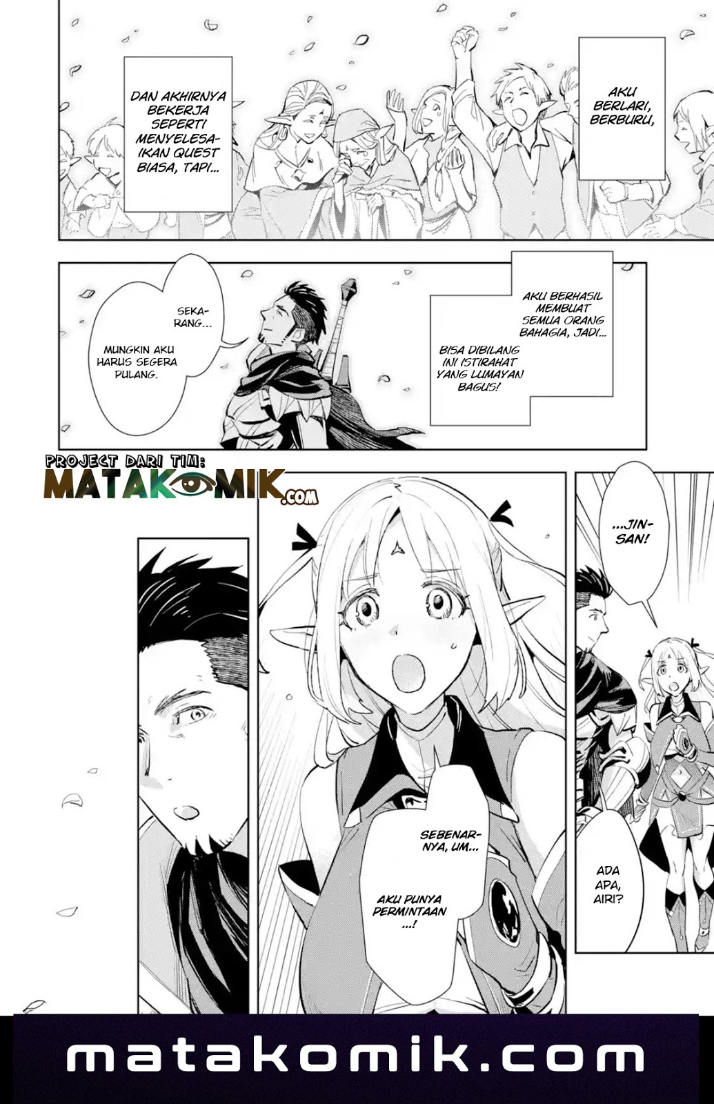 The Ultimate Middle-Aged Hunter Travels to Another World ~This Time, He Wants to Live a Slow and Peaceful Life~ chapter 4