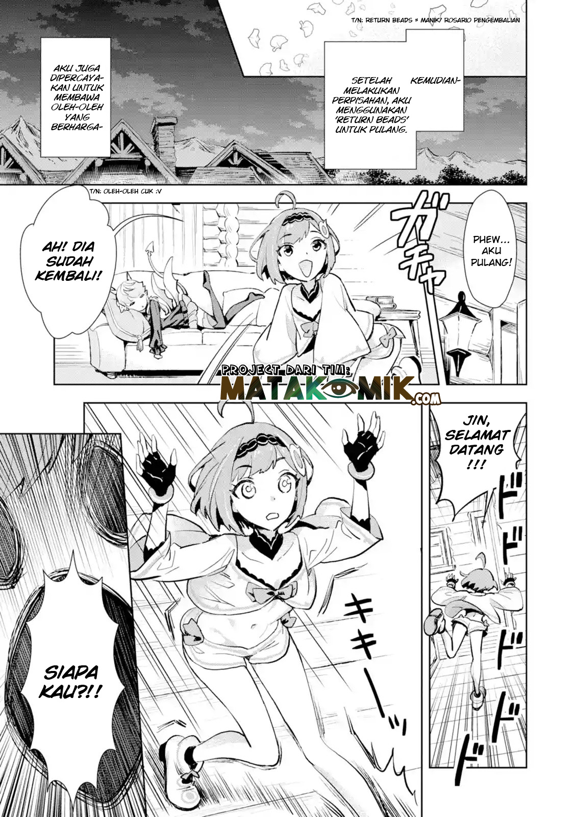 The Ultimate Middle-Aged Hunter Travels to Another World ~This Time, He Wants to Live a Slow and Peaceful Life~ chapter 4