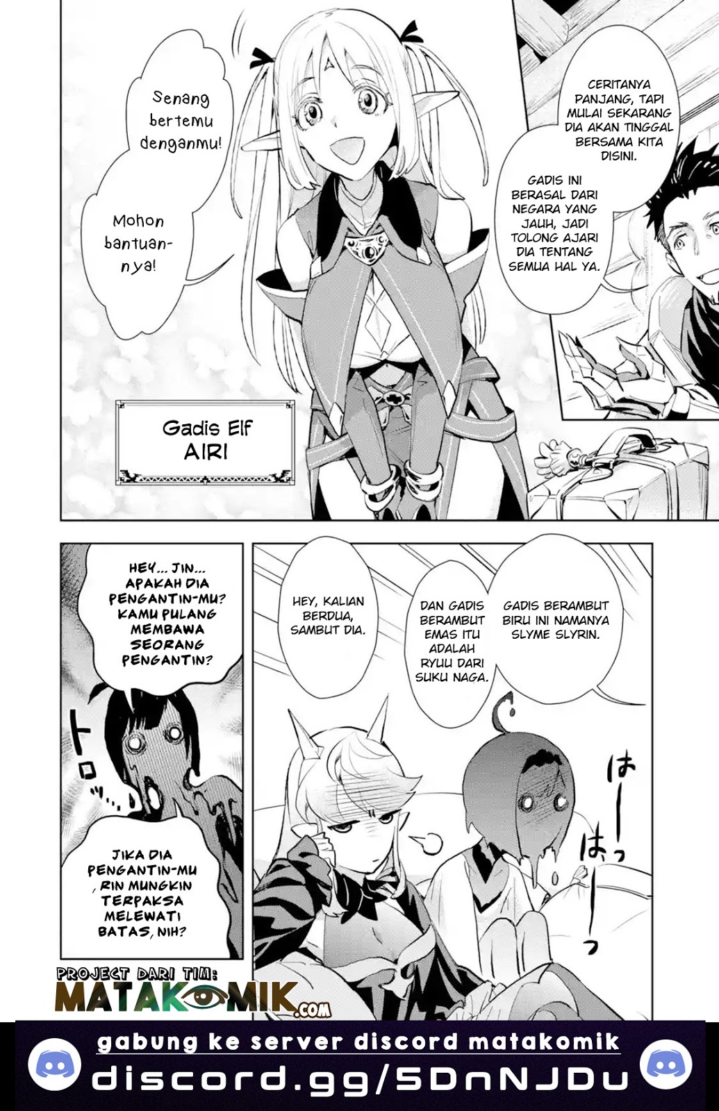 The Ultimate Middle-Aged Hunter Travels to Another World ~This Time, He Wants to Live a Slow and Peaceful Life~ chapter 4