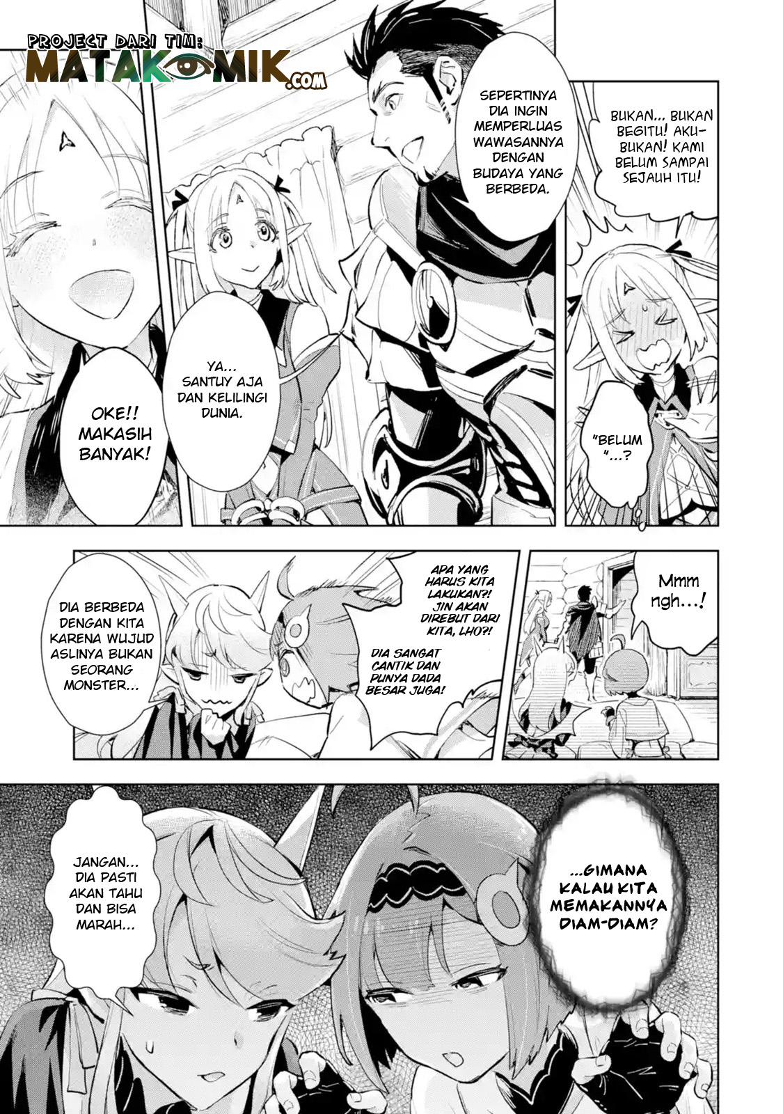 The Ultimate Middle-Aged Hunter Travels to Another World ~This Time, He Wants to Live a Slow and Peaceful Life~ chapter 4