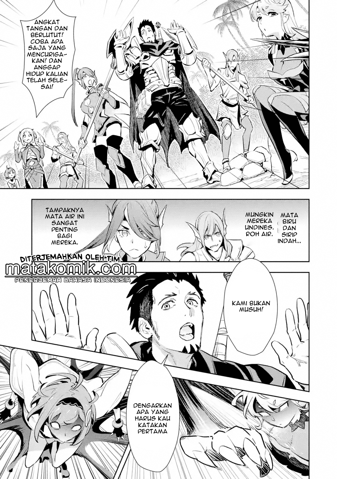 The Ultimate Middle-Aged Hunter Travels to Another World ~This Time, He Wants to Live a Slow and Peaceful Life~ chapter 8