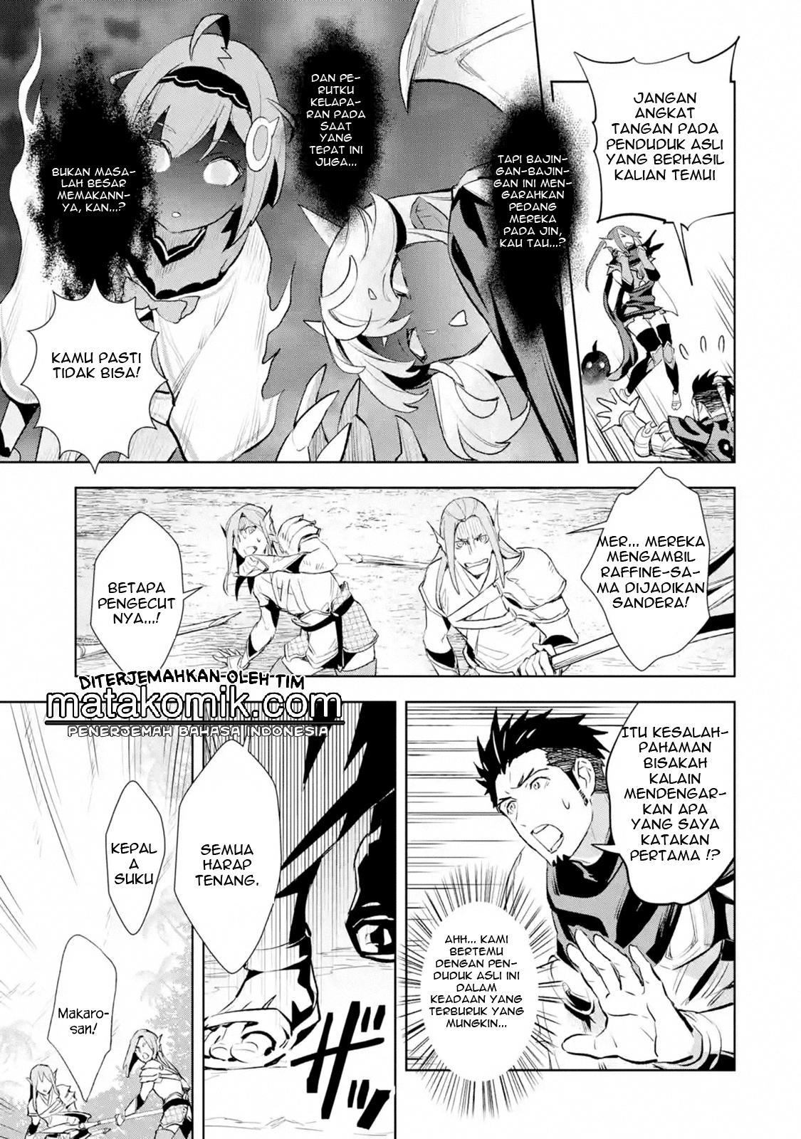 The Ultimate Middle-Aged Hunter Travels to Another World ~This Time, He Wants to Live a Slow and Peaceful Life~ chapter 8
