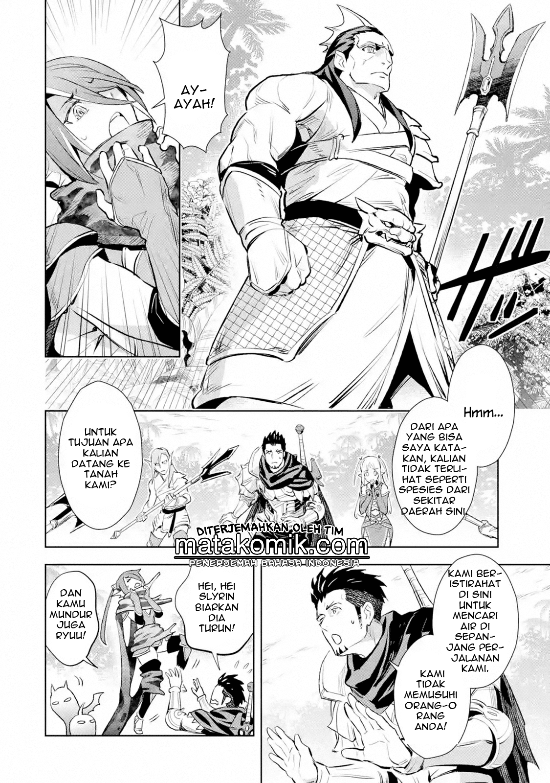 The Ultimate Middle-Aged Hunter Travels to Another World ~This Time, He Wants to Live a Slow and Peaceful Life~ chapter 8