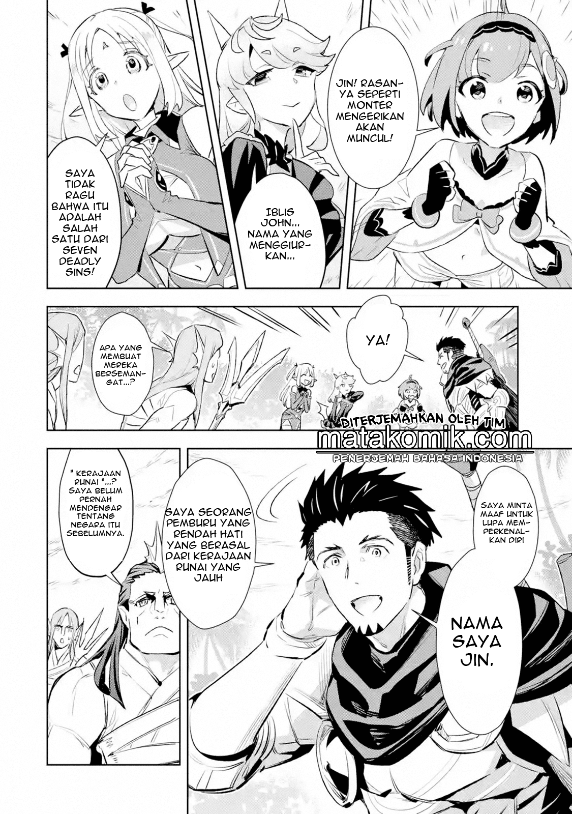 The Ultimate Middle-Aged Hunter Travels to Another World ~This Time, He Wants to Live a Slow and Peaceful Life~ chapter 8