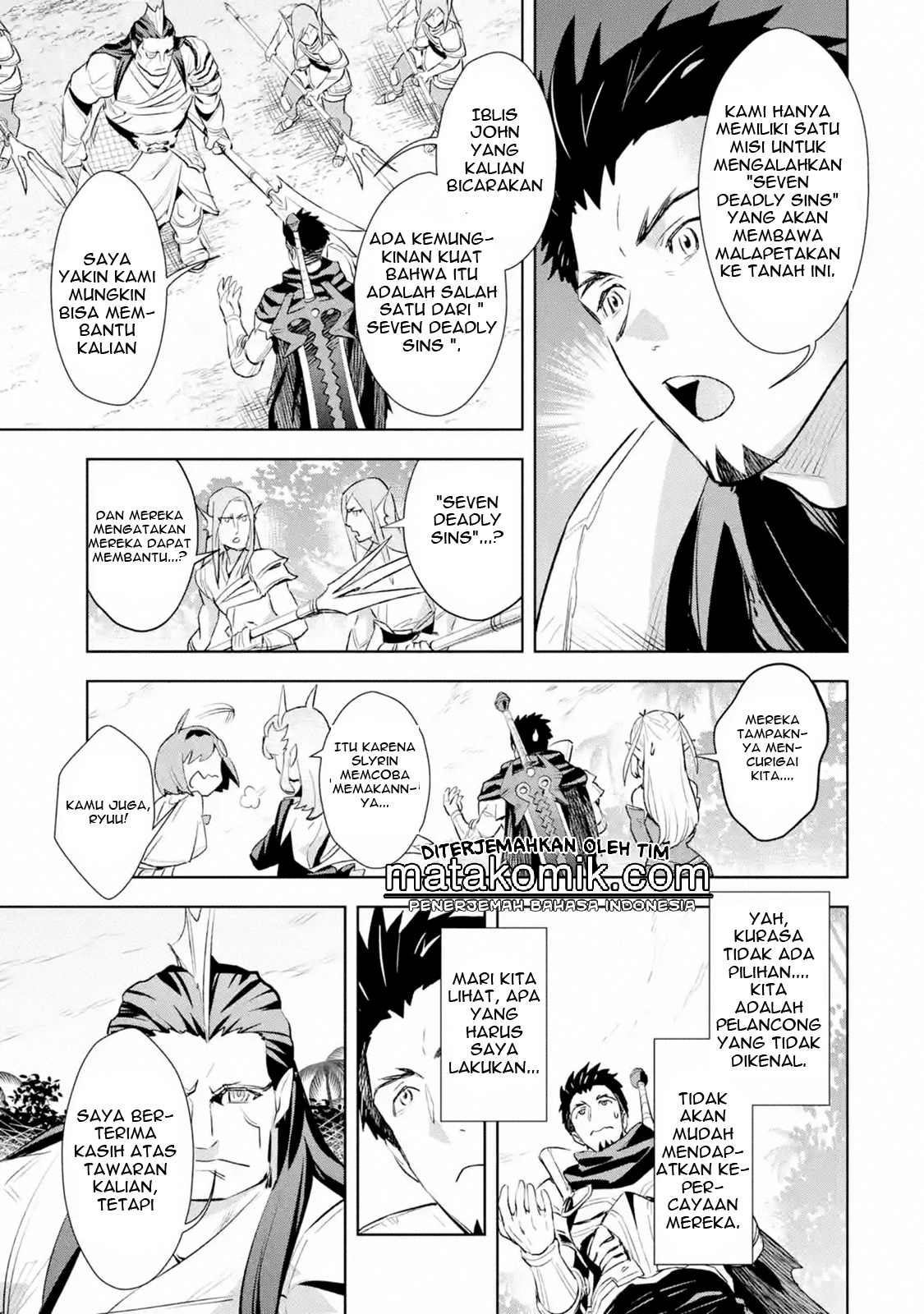 The Ultimate Middle-Aged Hunter Travels to Another World ~This Time, He Wants to Live a Slow and Peaceful Life~ chapter 8