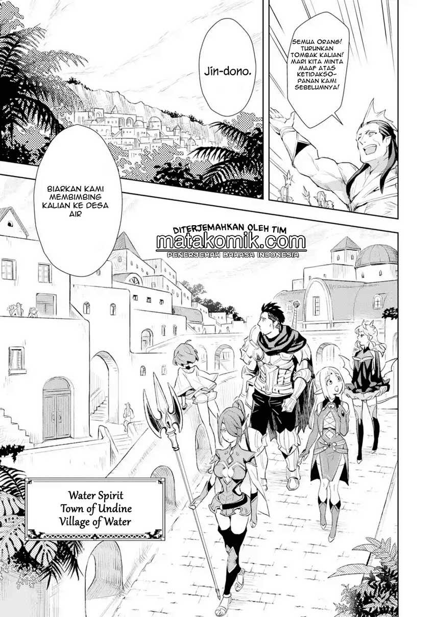 The Ultimate Middle-Aged Hunter Travels to Another World ~This Time, He Wants to Live a Slow and Peaceful Life~ chapter 8