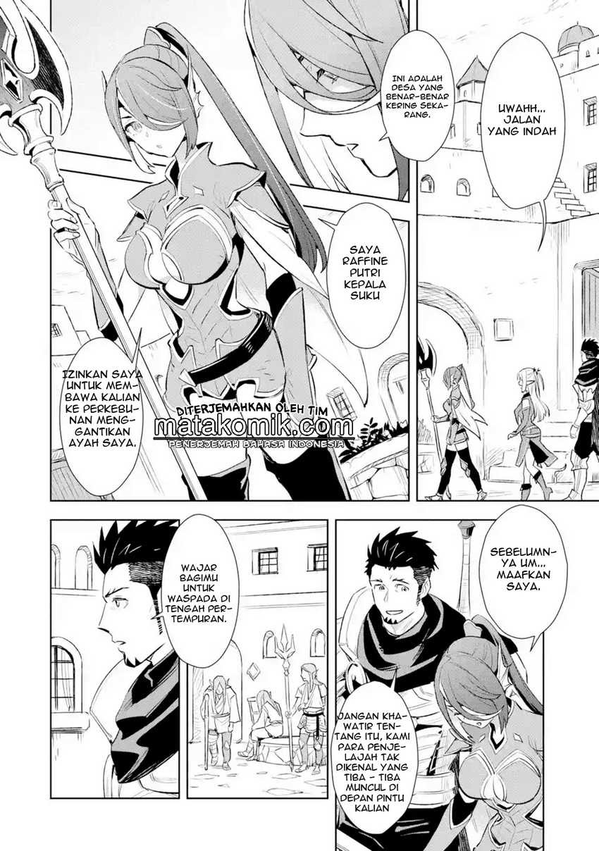 The Ultimate Middle-Aged Hunter Travels to Another World ~This Time, He Wants to Live a Slow and Peaceful Life~ chapter 8