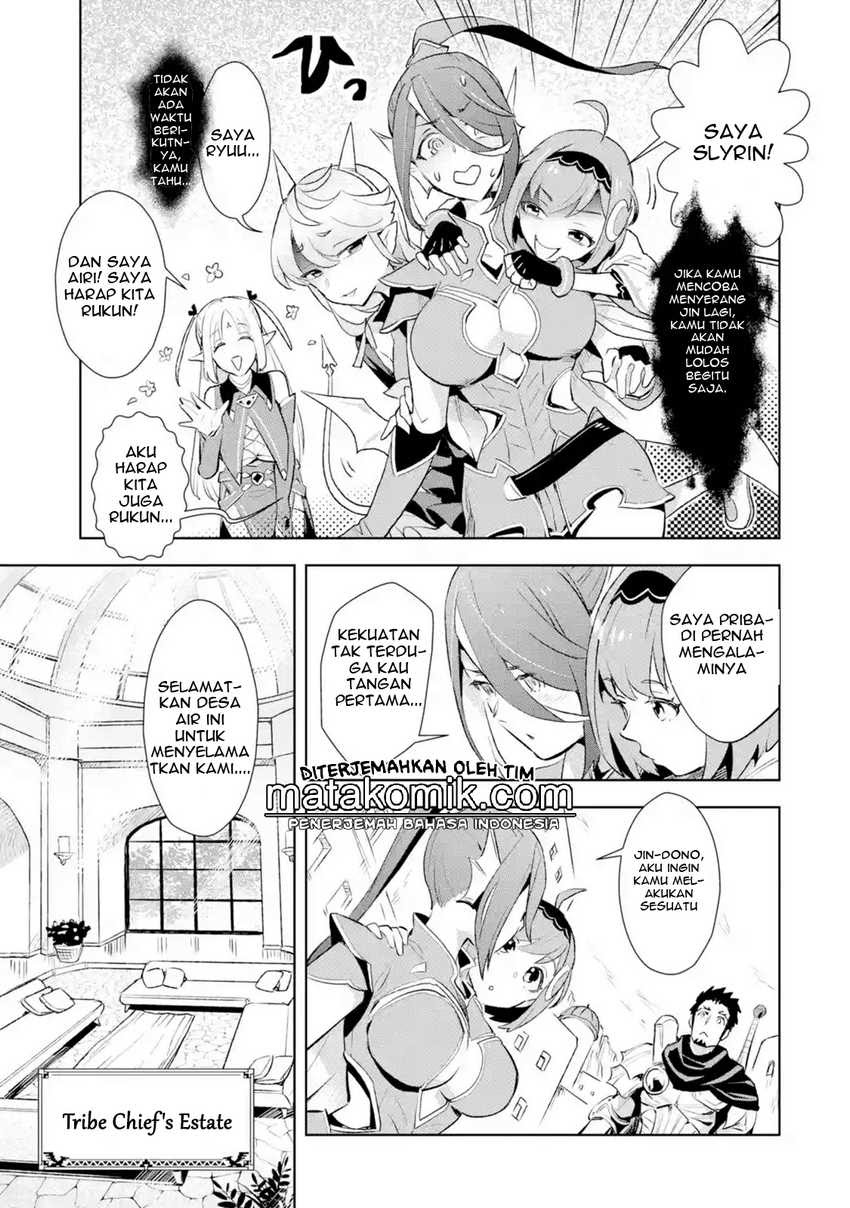 The Ultimate Middle-Aged Hunter Travels to Another World ~This Time, He Wants to Live a Slow and Peaceful Life~ chapter 8