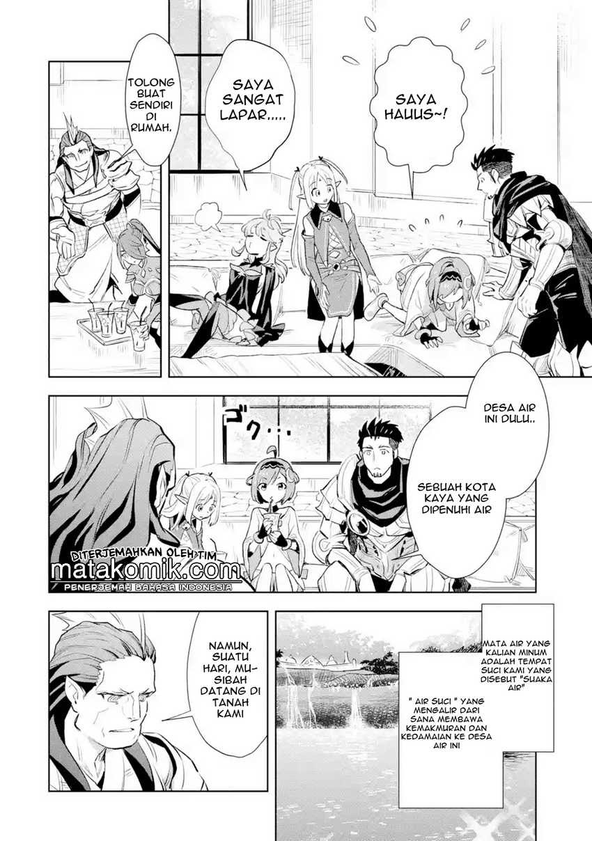 The Ultimate Middle-Aged Hunter Travels to Another World ~This Time, He Wants to Live a Slow and Peaceful Life~ chapter 8
