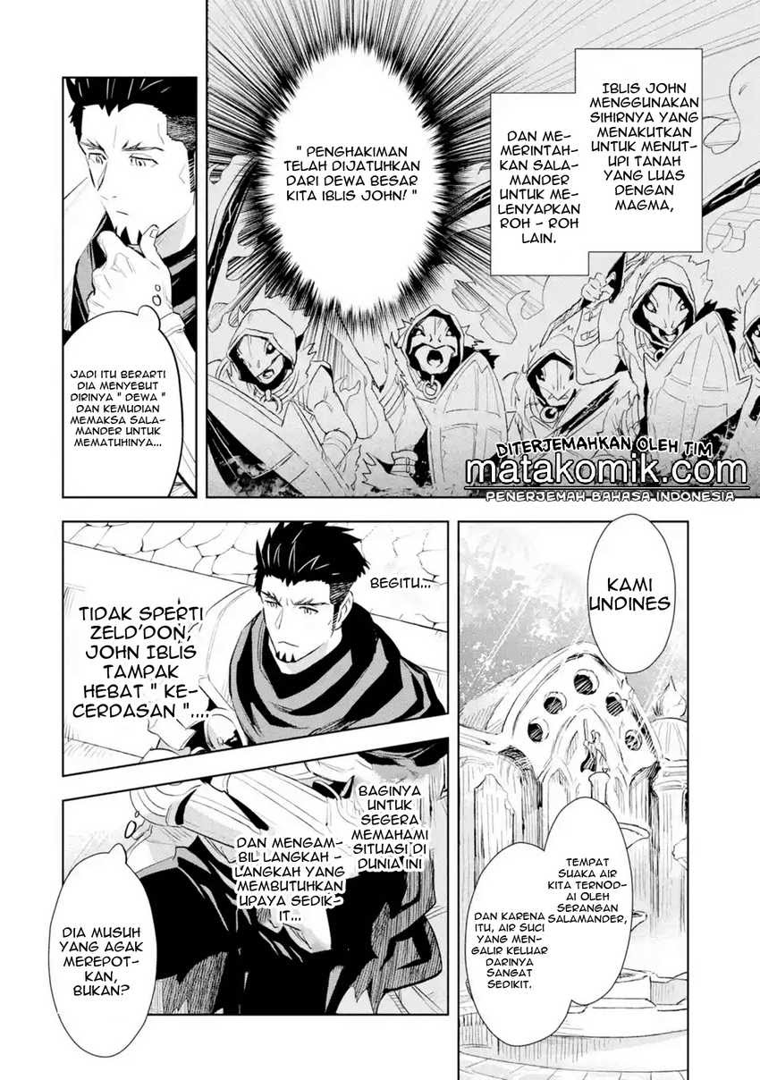 The Ultimate Middle-Aged Hunter Travels to Another World ~This Time, He Wants to Live a Slow and Peaceful Life~ chapter 8