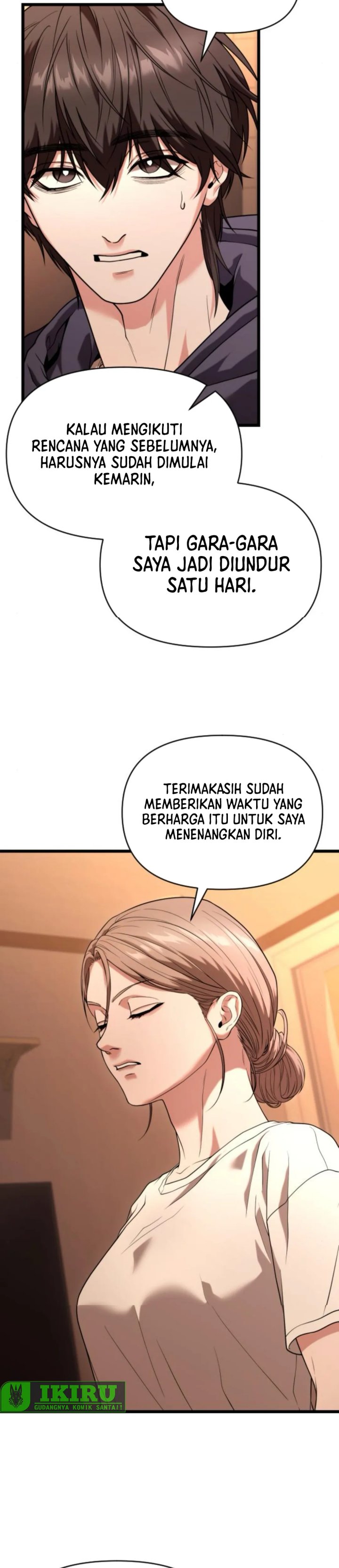 The Ultimate Shut-In (The Absolute Ruler of the House) chapter 34