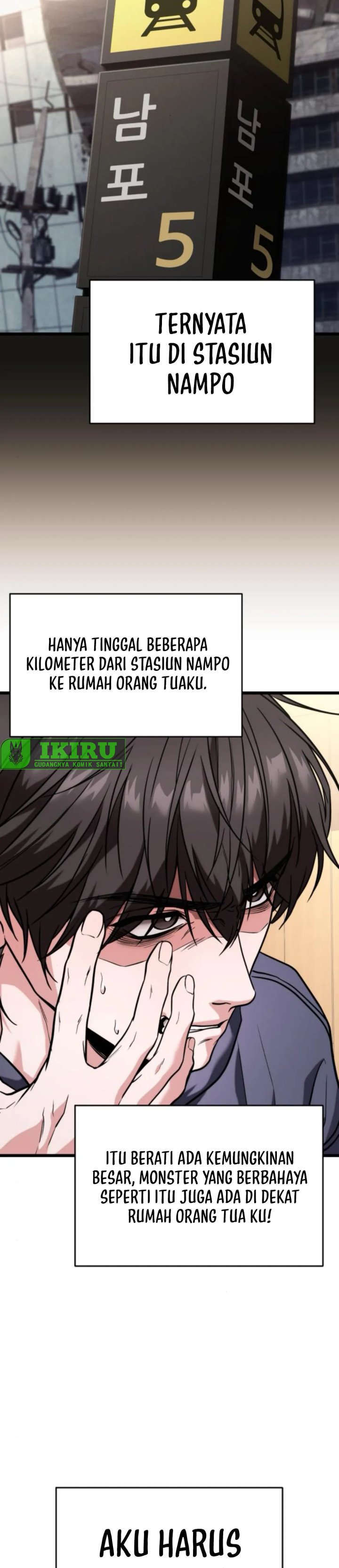 The Ultimate Shut-In (The Absolute Ruler of the House) chapter 34