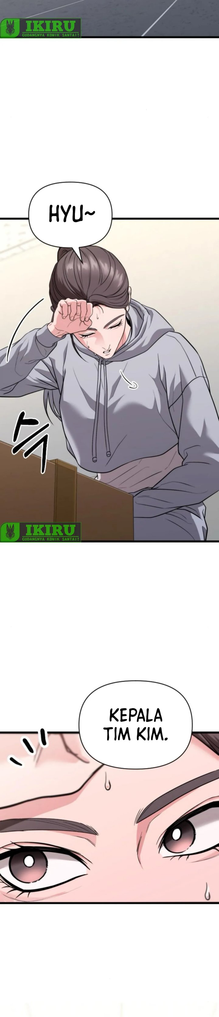 The Ultimate Shut-In (The Absolute Ruler of the House) chapter 34
