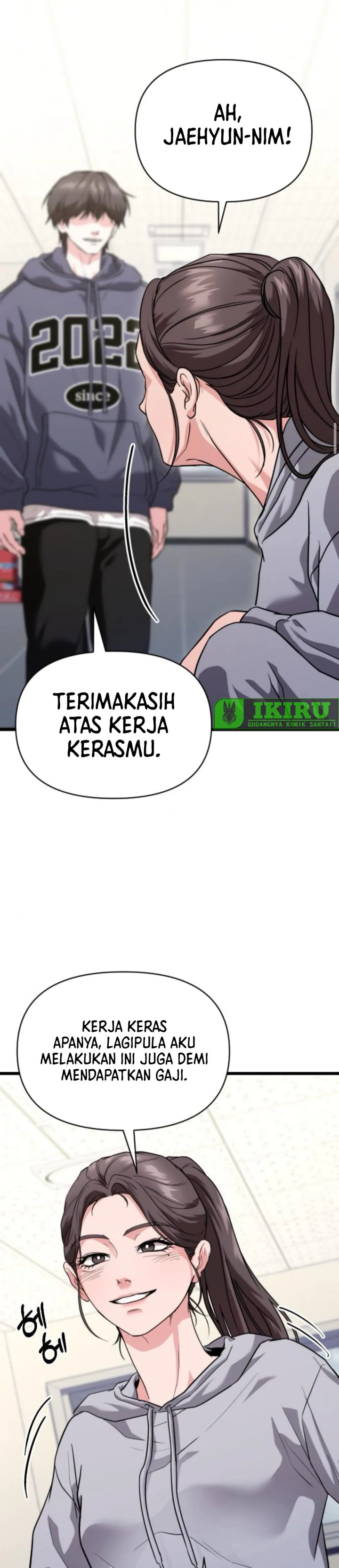The Ultimate Shut-In (The Absolute Ruler of the House) chapter 34