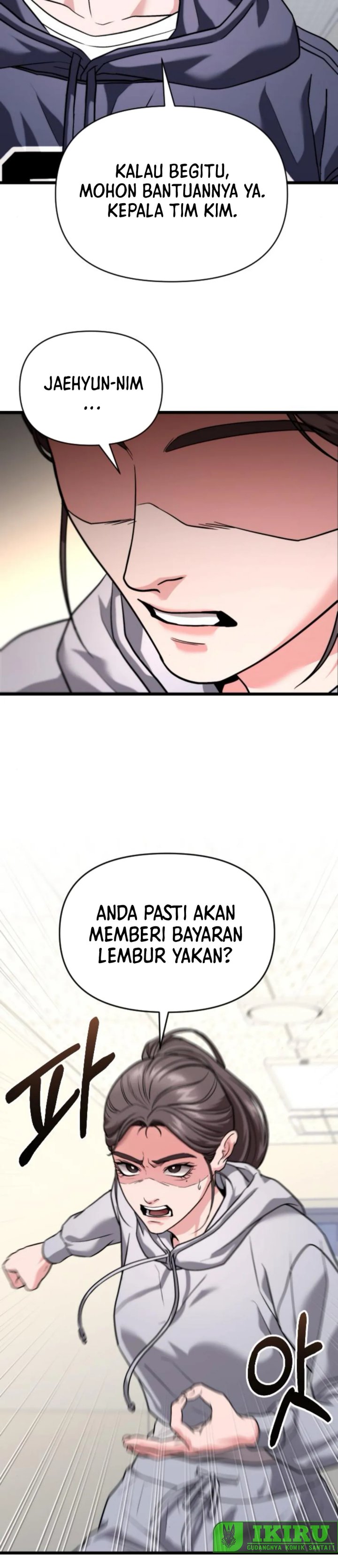 The Ultimate Shut-In (The Absolute Ruler of the House) chapter 34