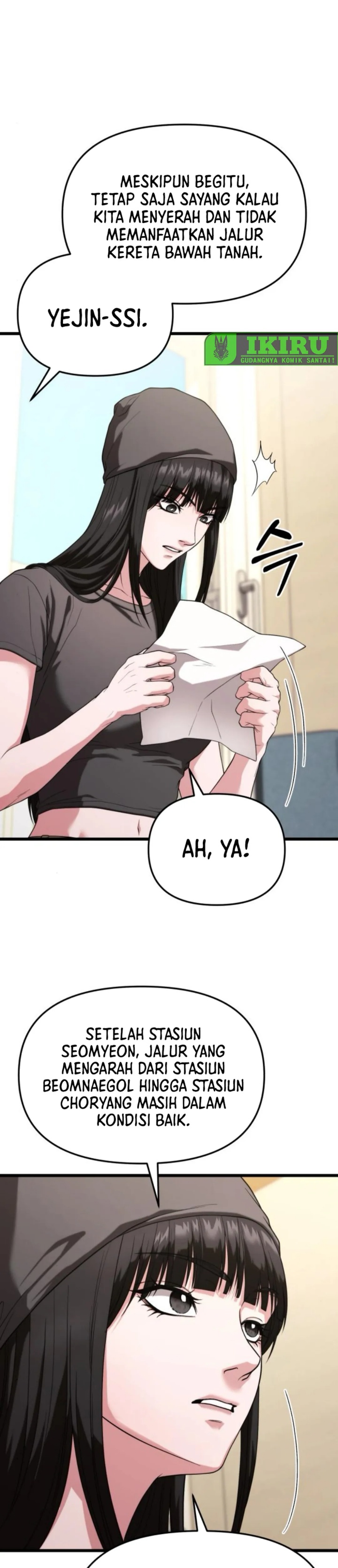 The Ultimate Shut-In (The Absolute Ruler of the House) chapter 35