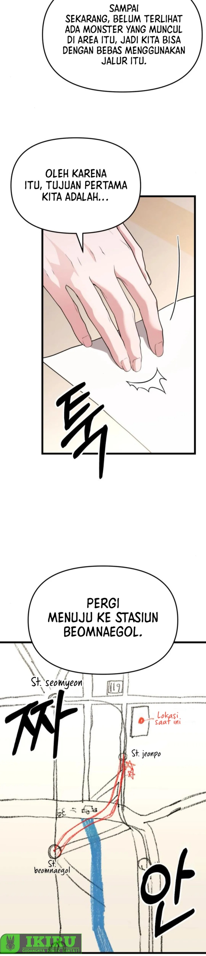 The Ultimate Shut-In (The Absolute Ruler of the House) chapter 35