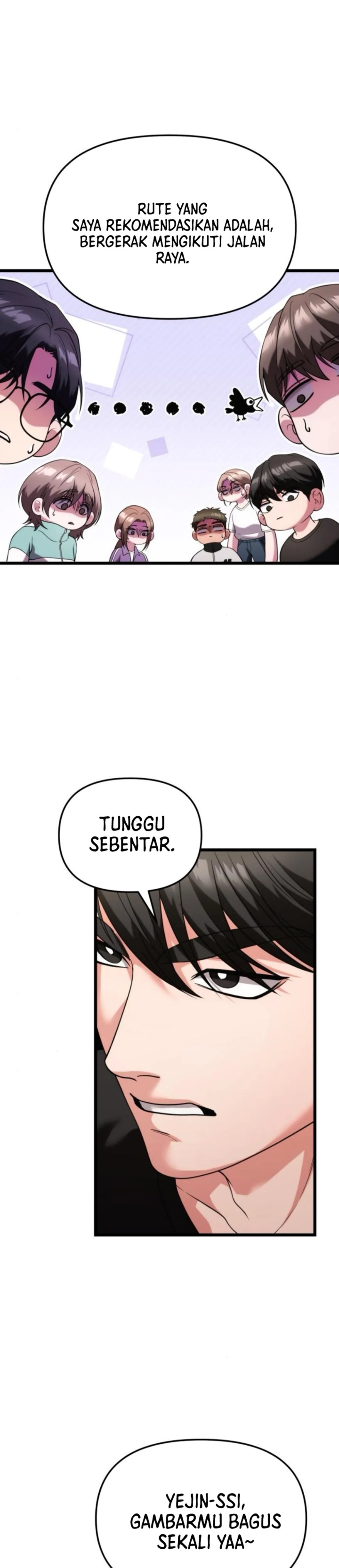 The Ultimate Shut-In (The Absolute Ruler of the House) chapter 35
