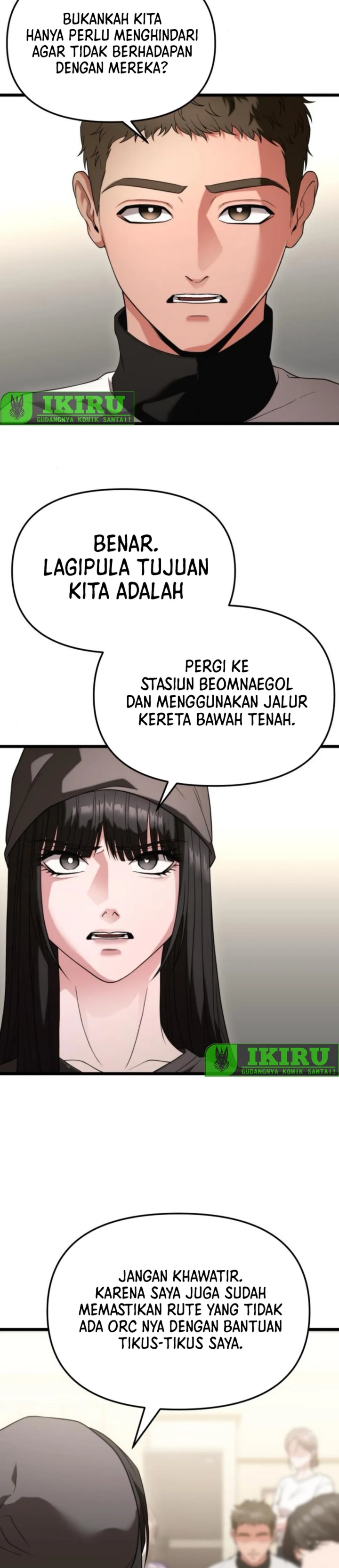 The Ultimate Shut-In (The Absolute Ruler of the House) chapter 35