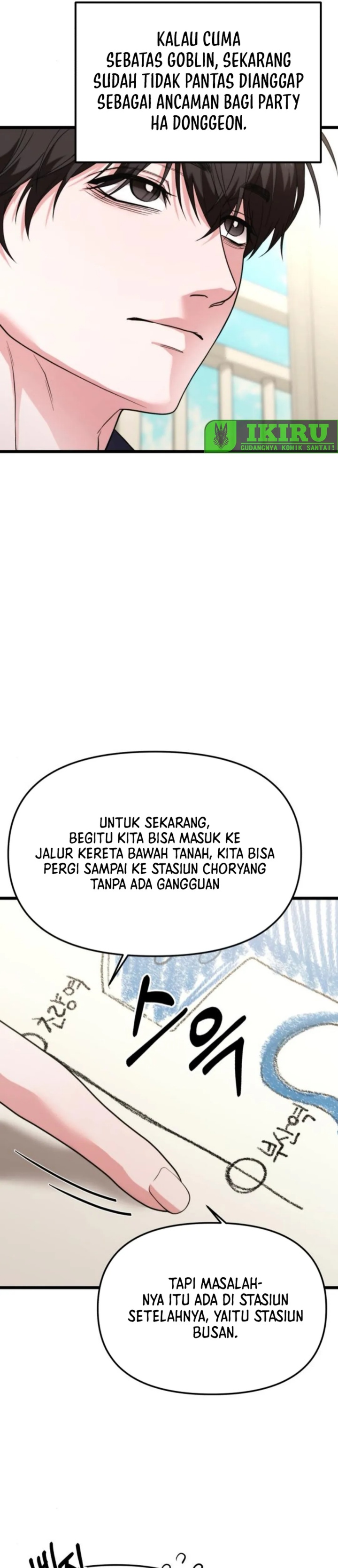 The Ultimate Shut-In (The Absolute Ruler of the House) chapter 35