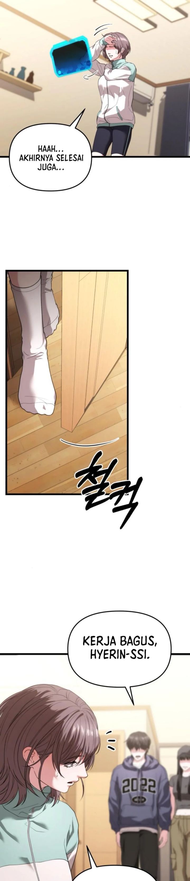 The Ultimate Shut-In (The Absolute Ruler of the House) chapter 35