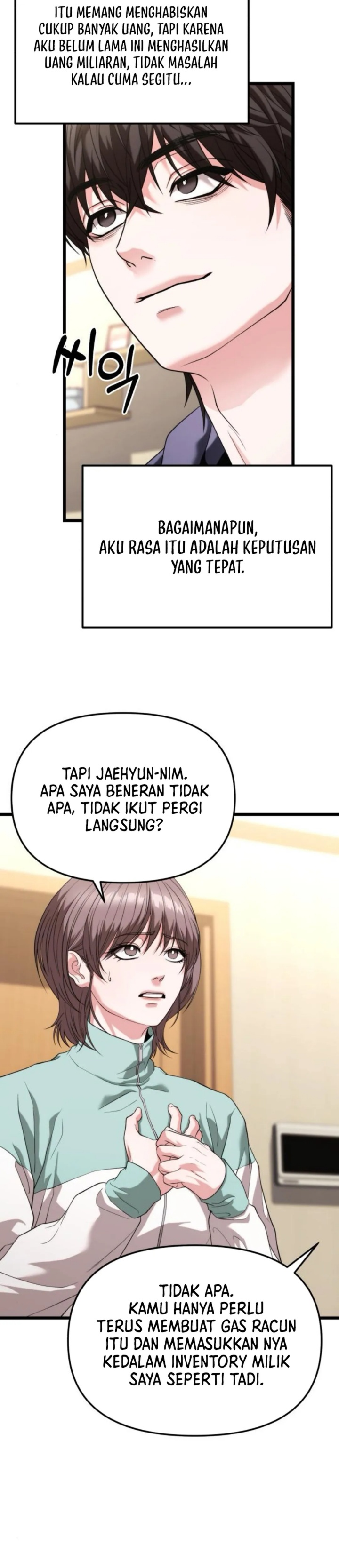 The Ultimate Shut-In (The Absolute Ruler of the House) chapter 35