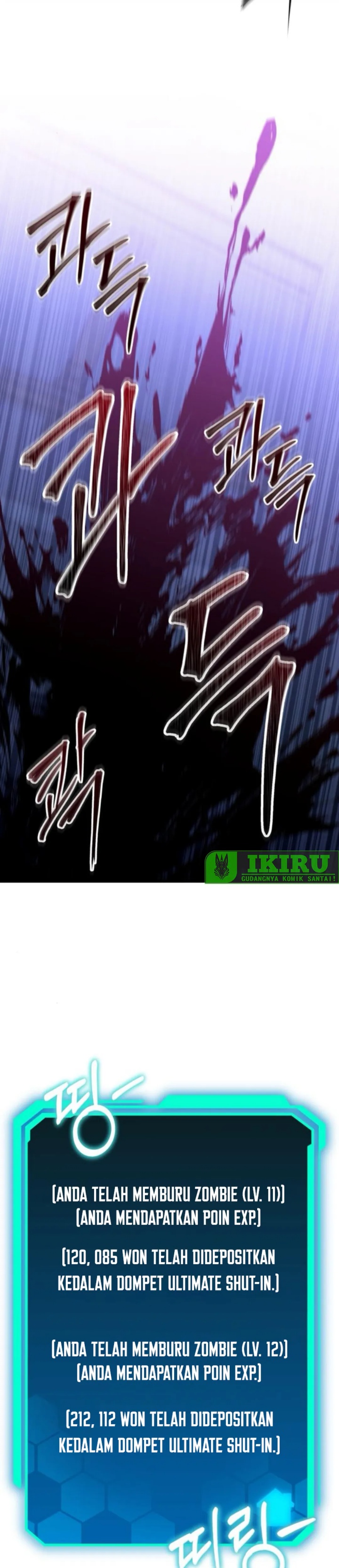 The Ultimate Shut-In (The Absolute Ruler of the House) chapter 35